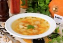 Суп с тыквой и куриными фрикадельками