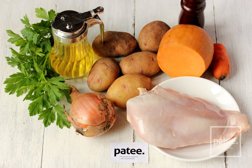 Суп с тыквой и куриными фрикадельками - Шаг 1