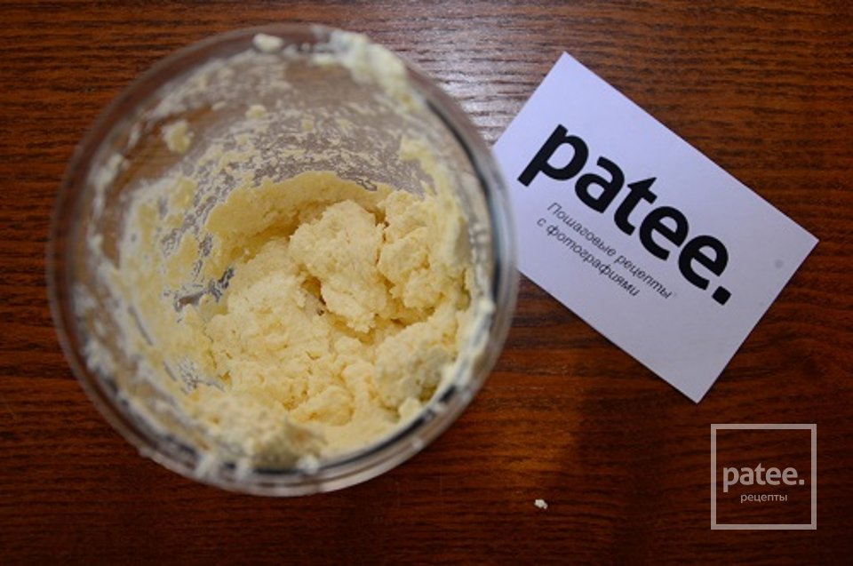 Запеченные баклажаны с творожной пастой - Шаг 7