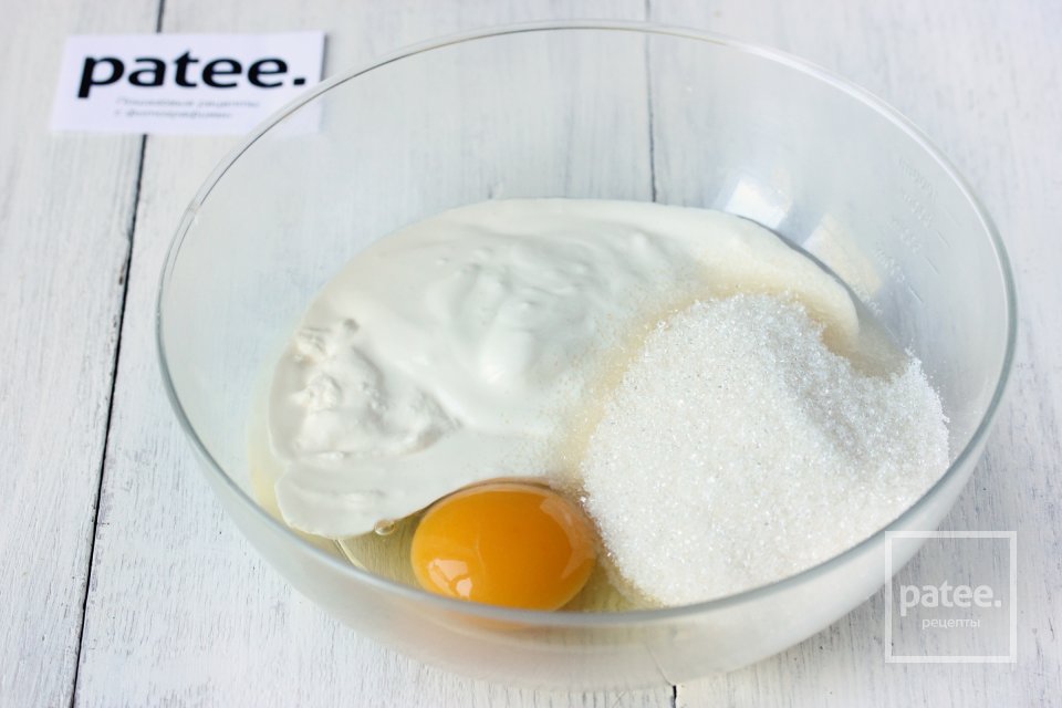 Пирог заливной с грушами - Шаг 10