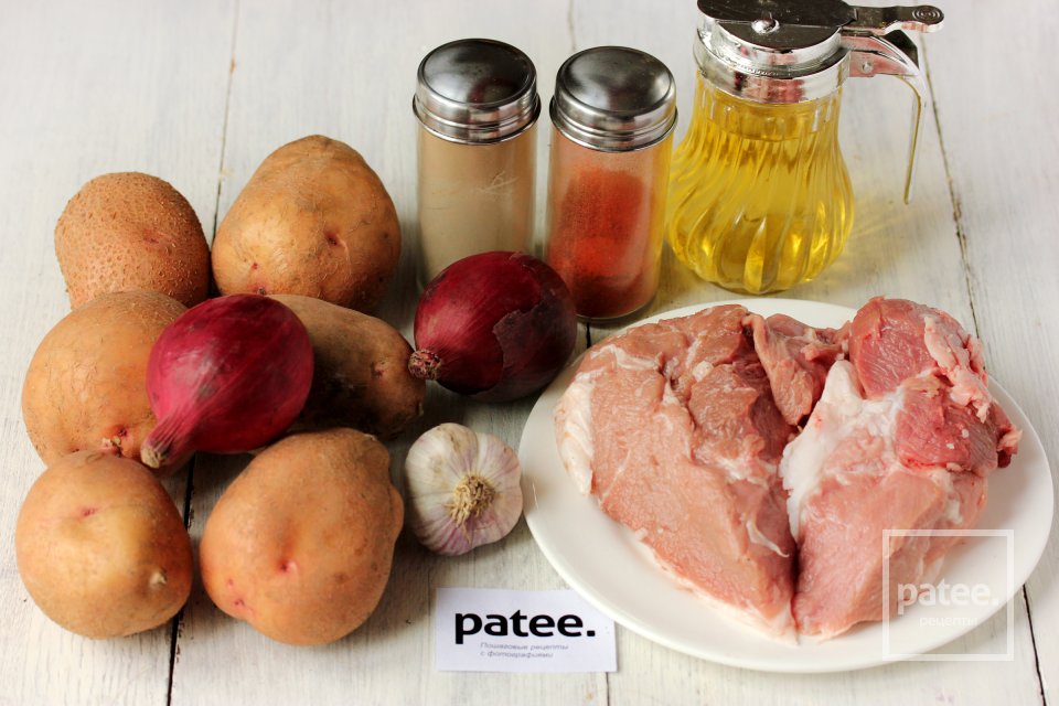 Свинина с картофелем в мультиварке - Шаг 1