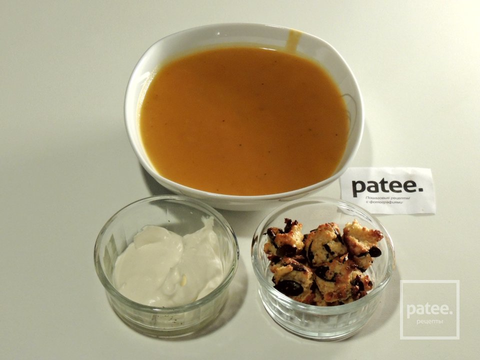 Тыквенный суп с сухариками - Шаг 16