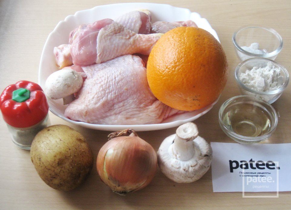 Курица с картофелем в апельсиновом соусе - Шаг 1