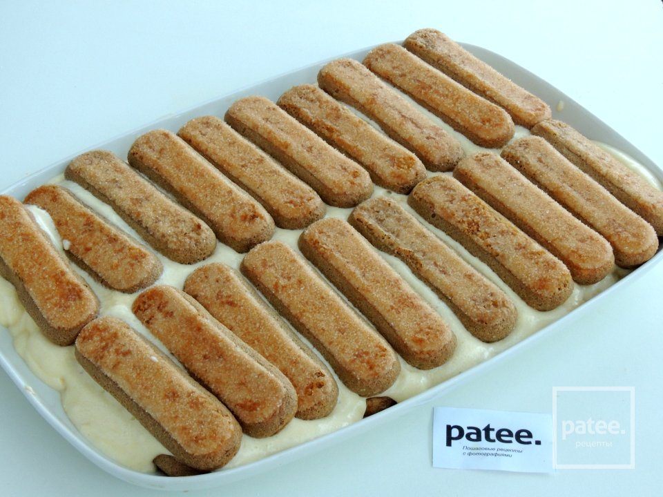 Тирамису - Шаг 13