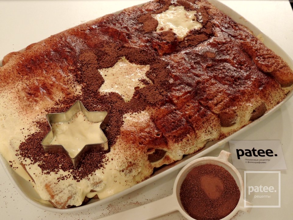 Тирамису - Шаг 16