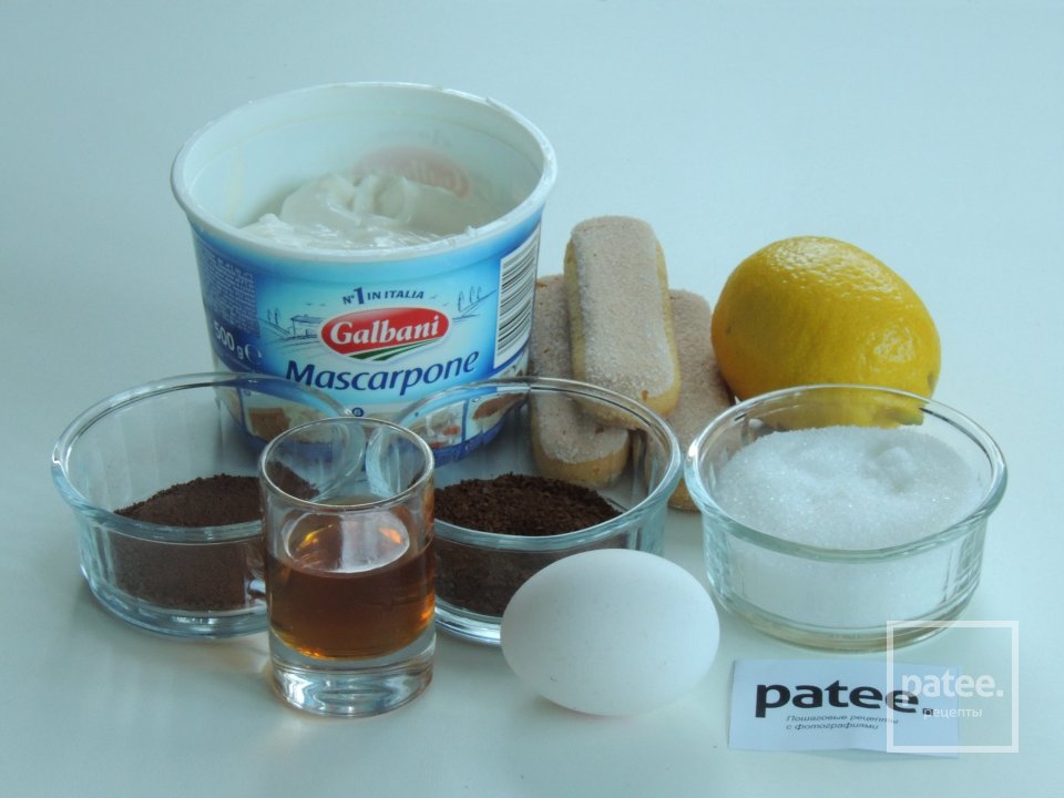 Тирамису - Шаг 1