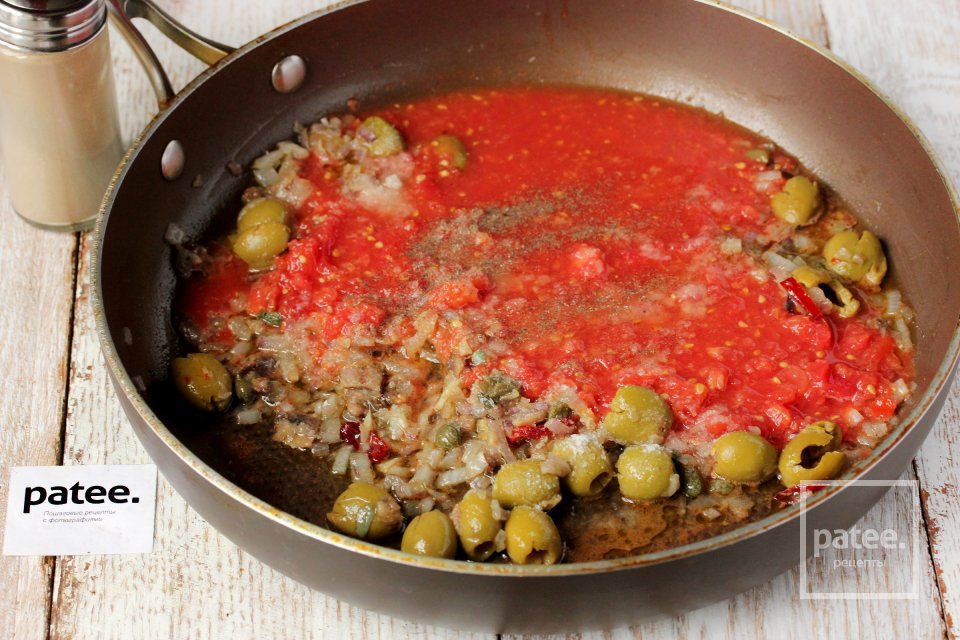 Паста алла Путанеска - Шаг 9