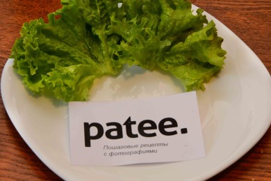 Паста с креветками - приготовление