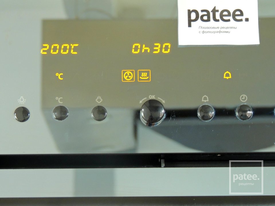 Картофельный гратен с тыквенными семечками - Шаг 12