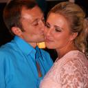 Юлия Видмаер