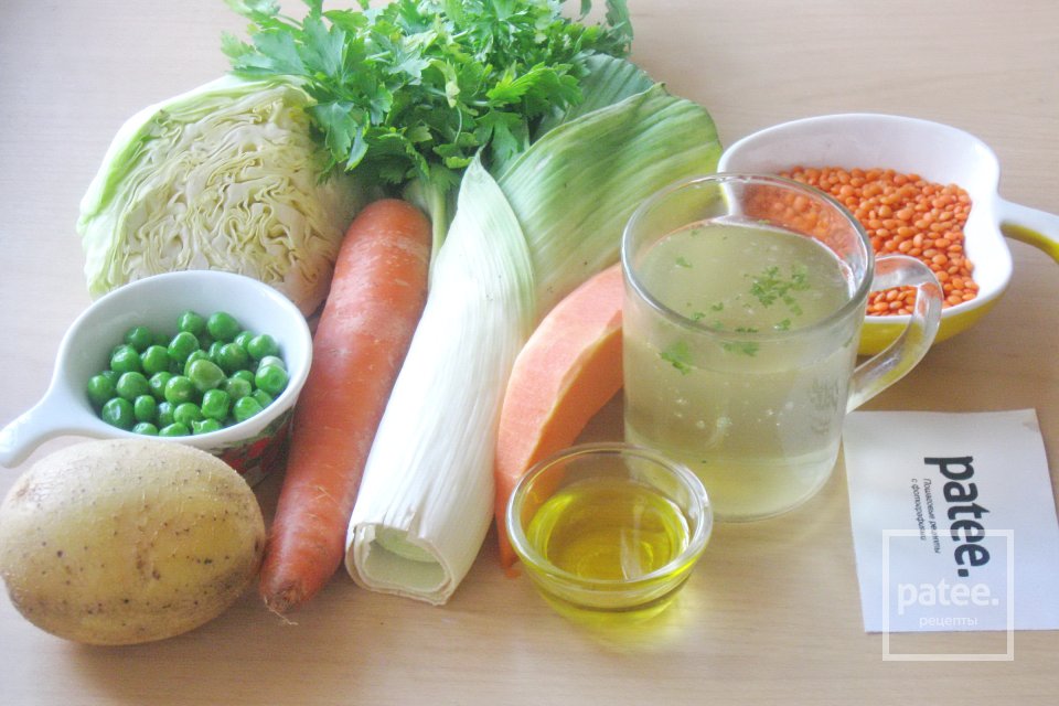 Суп с красной чечевицей и овощами - Шаг 1