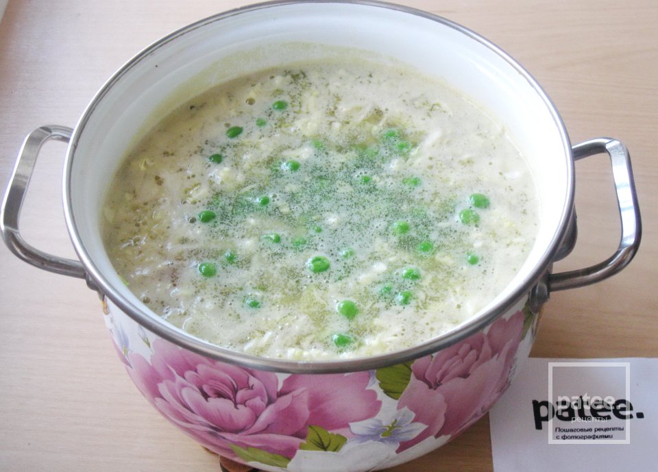 Суп с красной чечевицей и овощами - Шаг 14