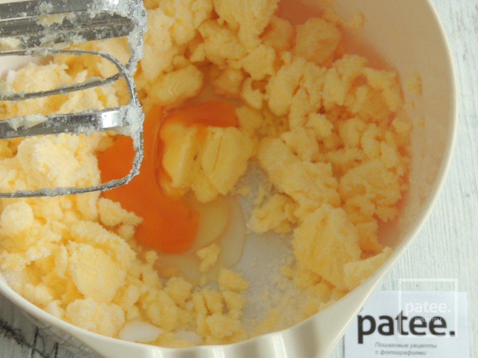 Линцер торт - Шаг 4