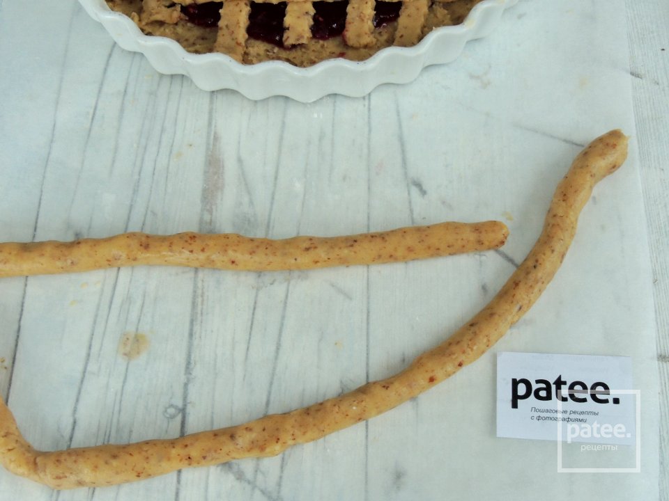 Линцер торт - Шаг 19