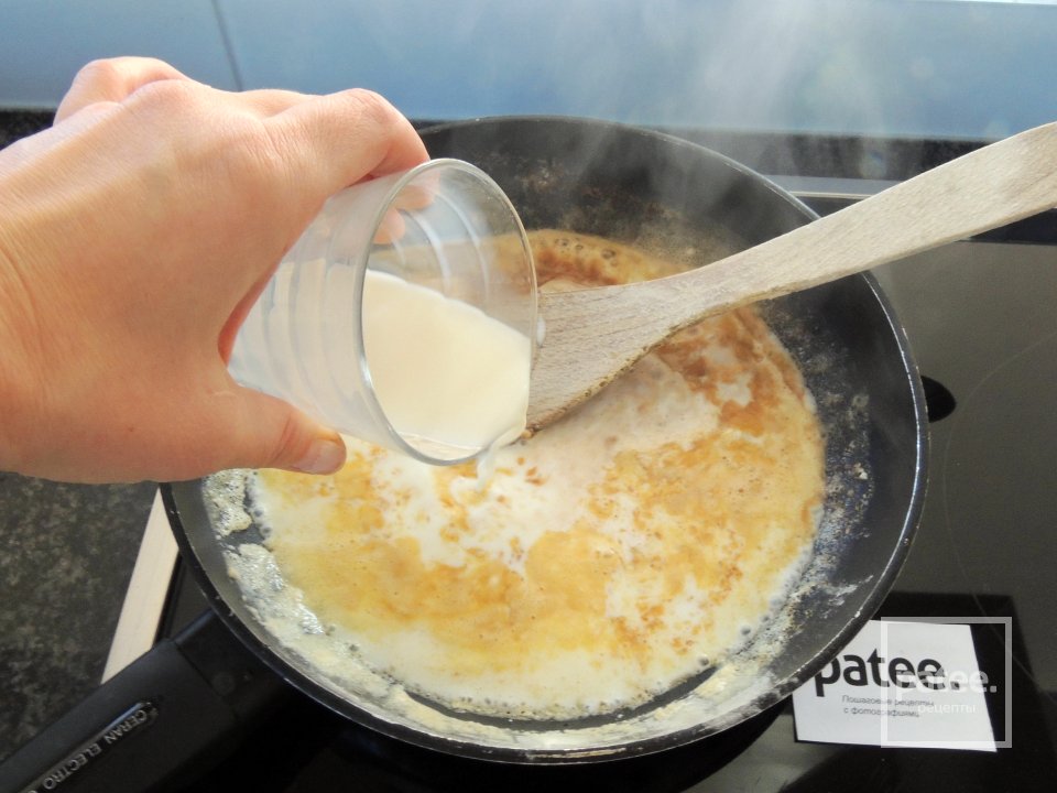 Гратен Раклет - Шаг 5