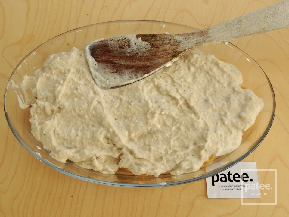 Гратен Раклет - Шаг 9