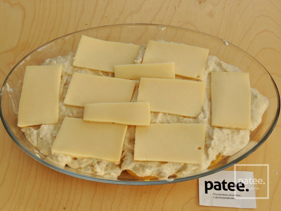 Гратен Раклет - Шаг 10