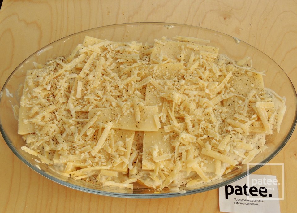 Гратен Раклет - Шаг 11