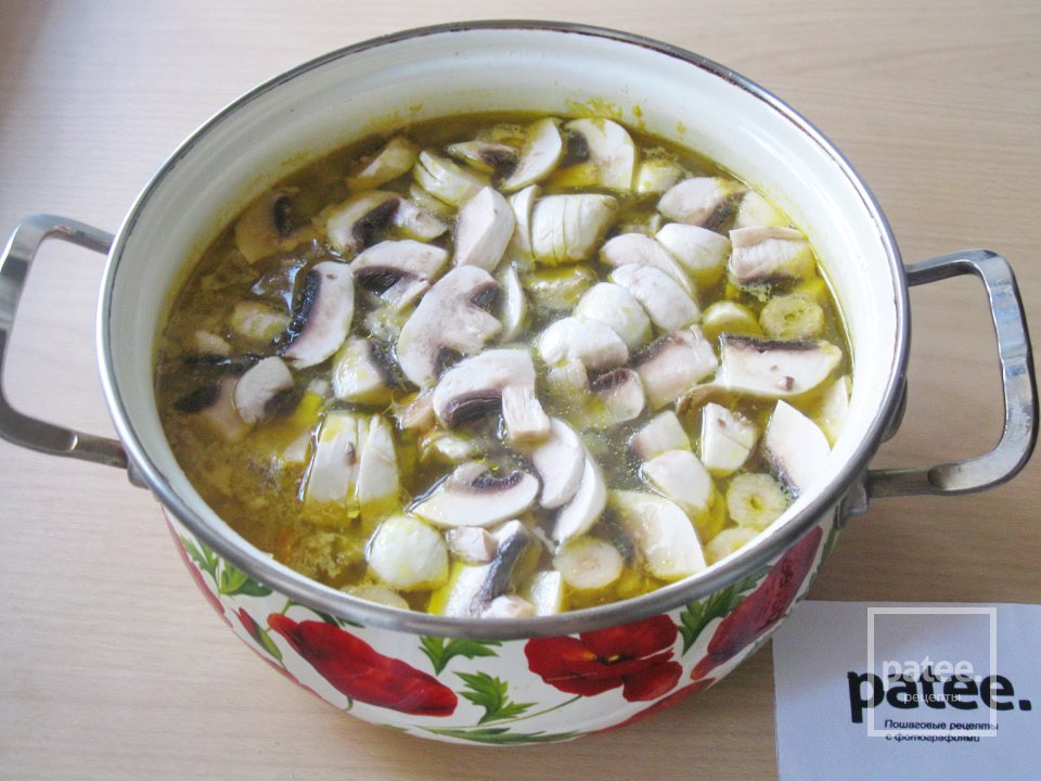 Рассольник с грибами - Шаг 10