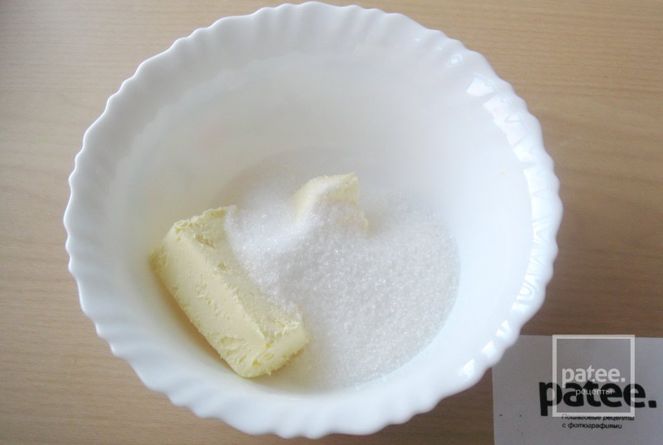 Пирог с яблоками и сметанным кремом - Шаг 3