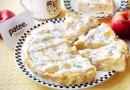 Пирог с яблоками и сметанным кремом