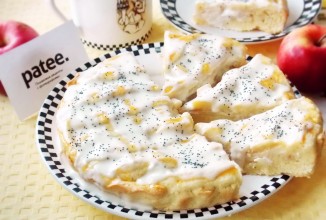 Пирог с яблоками и сметанным кремом