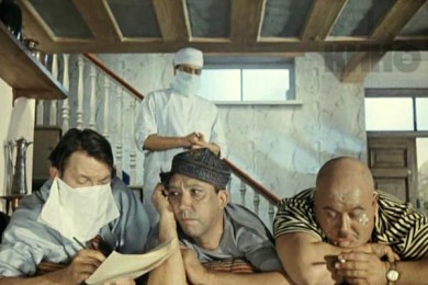 Советский кинематограф