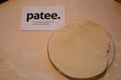 Слоенная самса с тыквой и кунжутом - приготовление