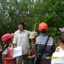 Александра Окорокова