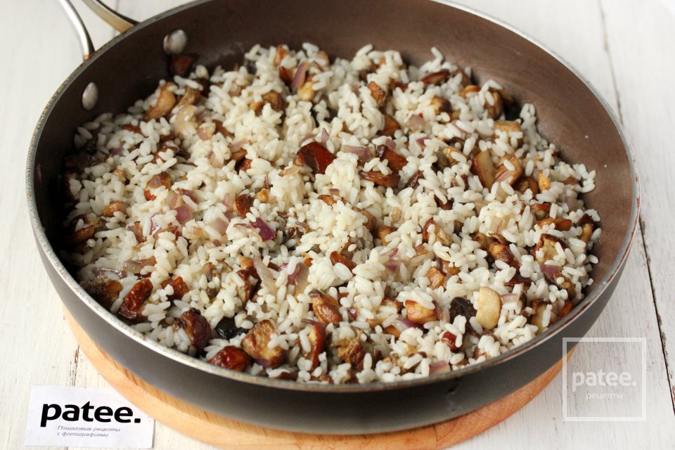 Рис с белыми грибами - Шаг 9