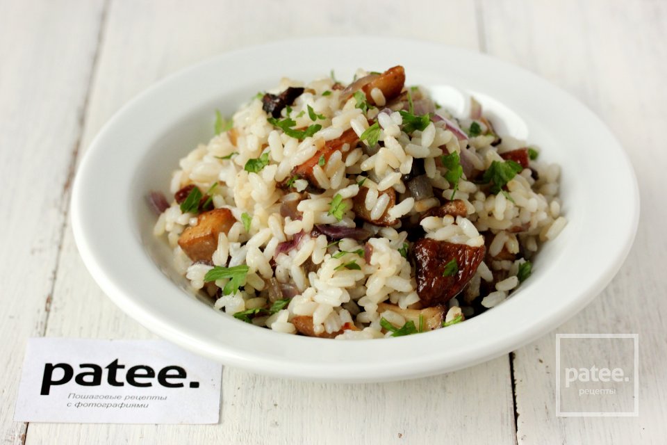 Рис с белыми грибами - Шаг 10