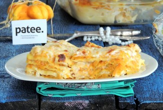 Лазанья с тыквой и рыбой