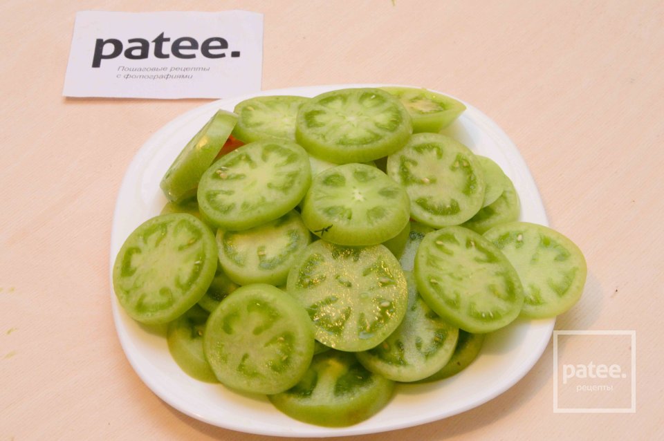 Зеленые помидоры на зиму - Шаг 2