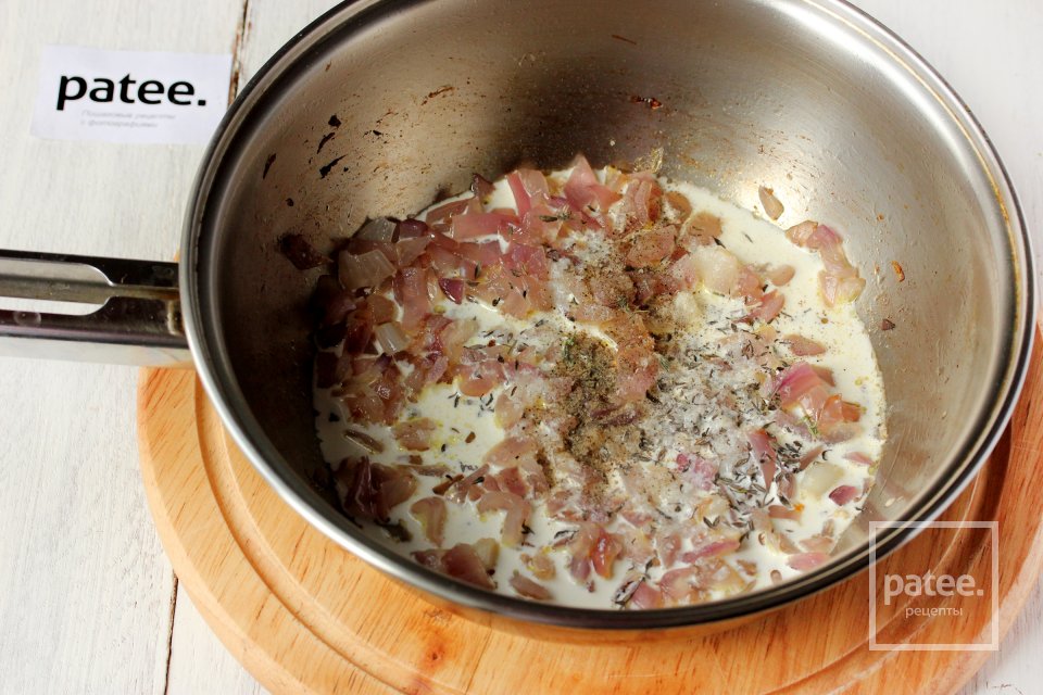 Фаршированный лук, запеченный в беконе - Шаг 7