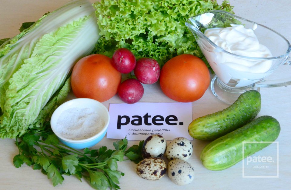 Овощной салат с яйцом - Шаг 1