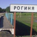 Петр Дронюк