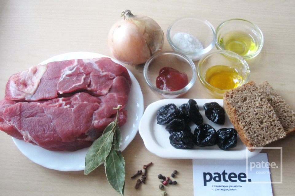 Кисло-сладкая говядина Эсик-флейш - Шаг 1