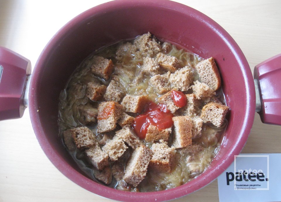 Кисло-сладкая говядина Эсик-флейш - Шаг 13