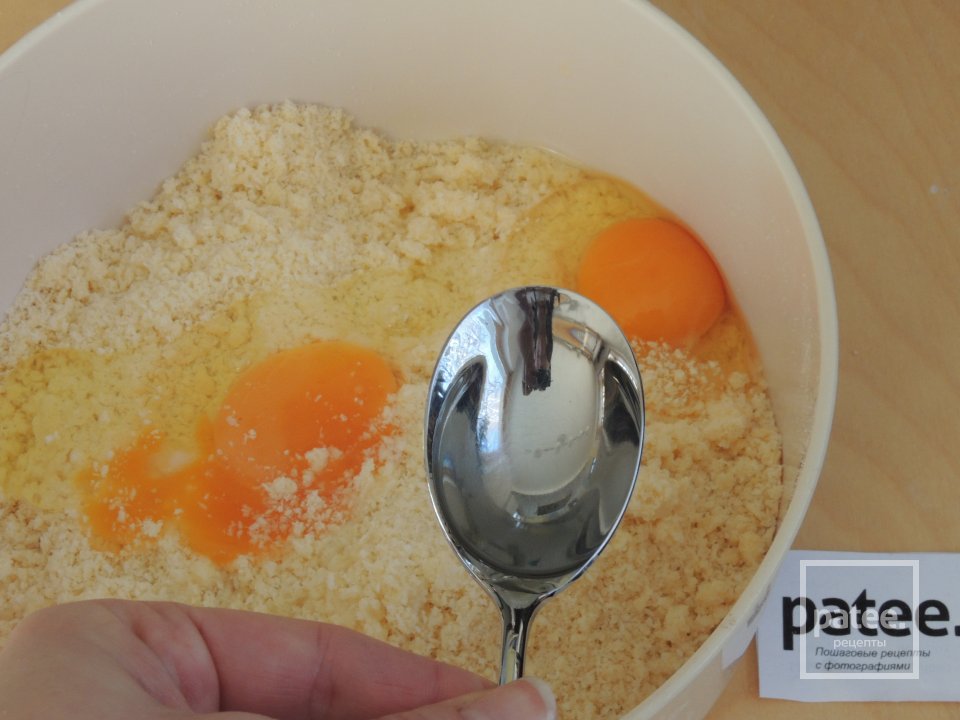 Торт Рафаелло - Шаг 13