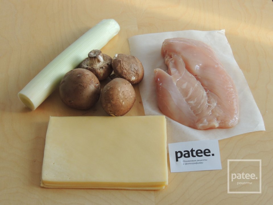 Куриное филе с шампиньонами под сыром - Шаг 1