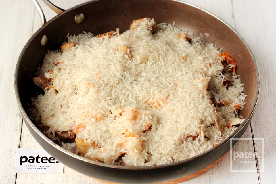 Капизняк - Шаг 8