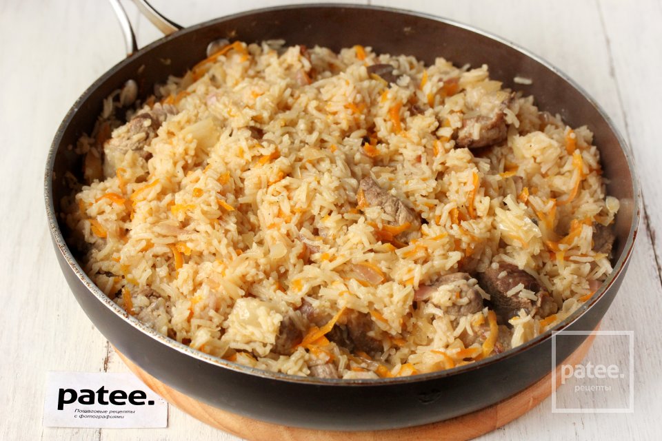 Капизняк - Шаг 11