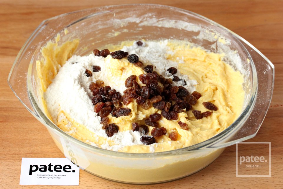 Кукурузное печенье с изюмом - Шаг 6