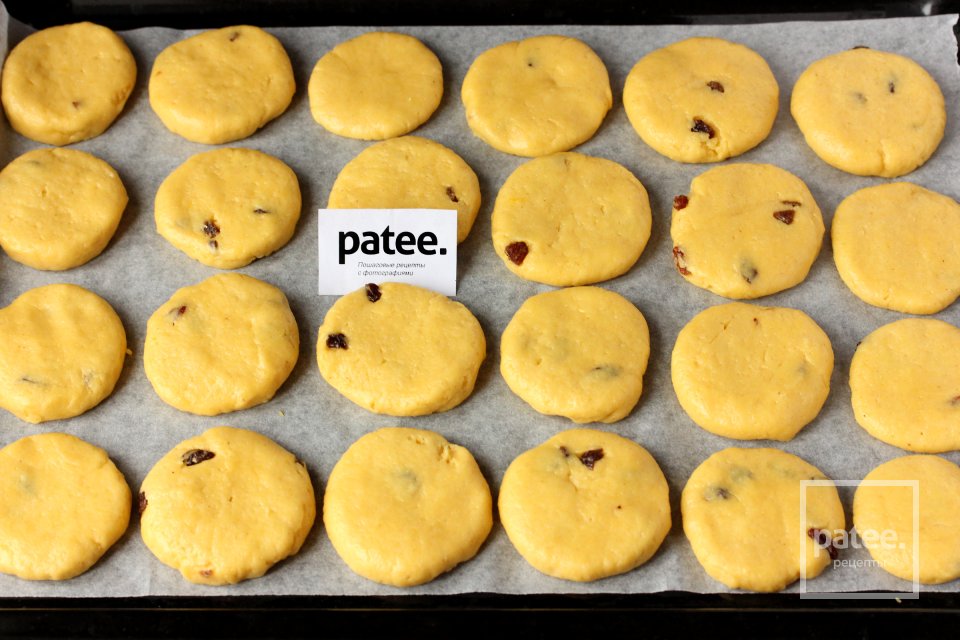 Кукурузное печенье с изюмом - Шаг 9