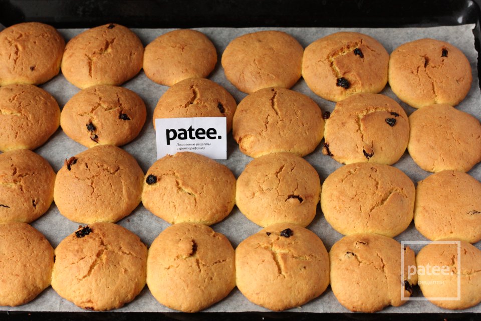 Кукурузное печенье с изюмом - Шаг 10