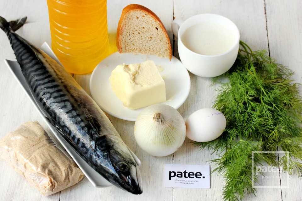 Котлеты из скумбрии с укропным маслом - Шаг 1