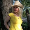 Екатерина Окаева