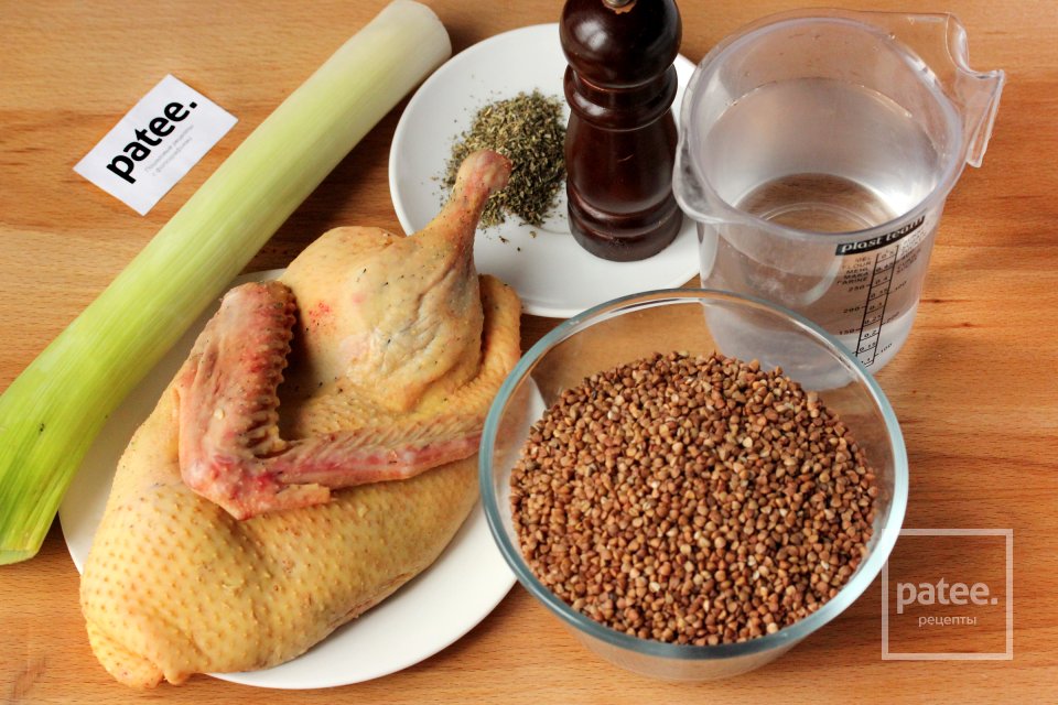 Утка с гречкой и луком-пореем в мультиварке - Шаг 1