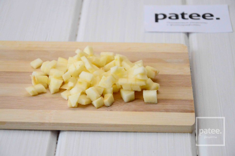Тартар из сельди с яблоками - Шаг 2
