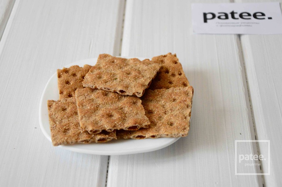 Тартар из сельди с яблоками - Шаг 13